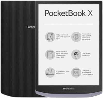 Электронная книга PocketBook X Metallic Grey PB1040-J-RU 300 - фото 564835