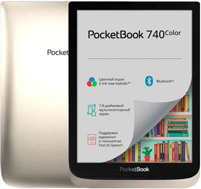 Электронная книга PocketBook 740 Color Grey PB741-N-RU 304 - фото 564839