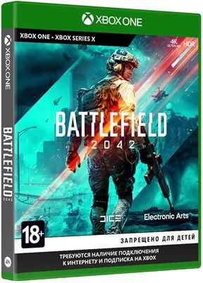 Battlefield 2042 [Xbox One - Xbox Series X] 505 - фото 565037