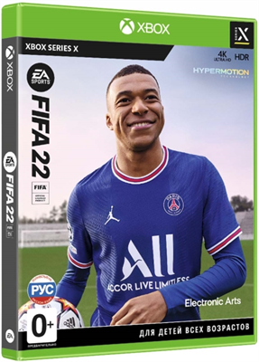 FIFA 22 [Xbox Series X] 548 - фото 565080