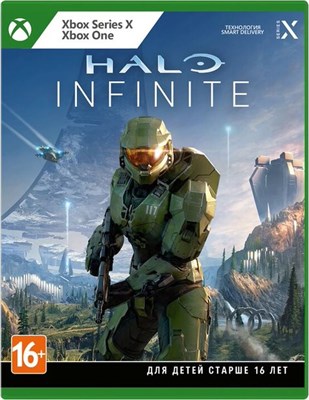Halo Infinite [Xbox Series X - Xbox One] 565 - фото 565097