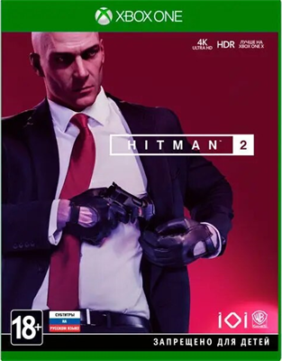 Hitman 2 [Xbox] 568 - фото 565100
