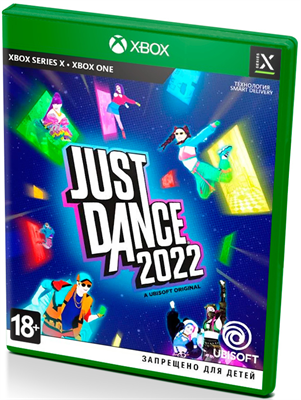 Just Dance 2022 [Xbox Series X - Xbox One] 582 - фото 565114