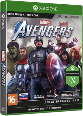 Marvel Avengers [Xbox Series X - Xbox One] 609 - фото 565141