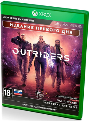 Outriders - Day One Edition [Xbox] 631 - фото 565163