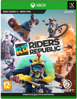 Riders Republic [Xbox] 656 - фото 565186