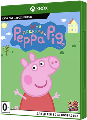 Моя подружка Peppa Pig [Xbox One - Xbox Series X] 727 - фото 565257