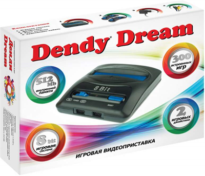 Игровая приставка Dendy Dream 300 игр 741 - фото 565271