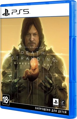 Death Stranding Director’s Cut [PS5] 805 - фото 565335
