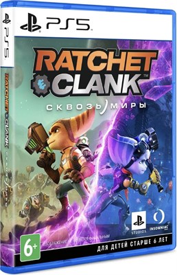 Ratchet & Clank: Сквозь Миры [PS5] 931 - фото 565461