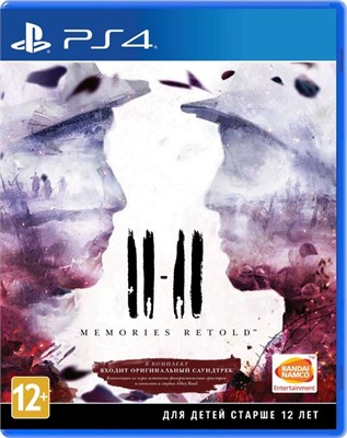 11-11: Memories Retold [PS4] 1203 - фото 565739