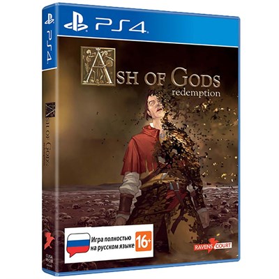 Ash of Gods: Redemption [PS4] 1237 - фото 565773