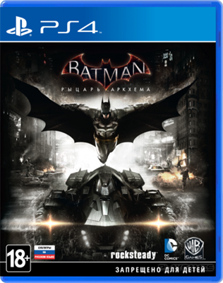 Batman: Arkham Knight / Рыцарь Аркхема [PS4] 1263 - фото 565799