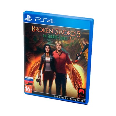 Broken Sword 5: The Serpent's Curse [PS4] 1292 - фото 565828