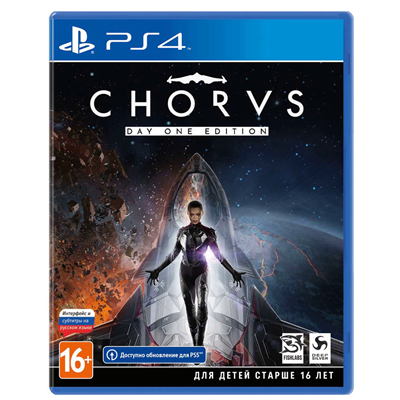 Chorus - Day One Edition [PS4] 1306 - фото 565842