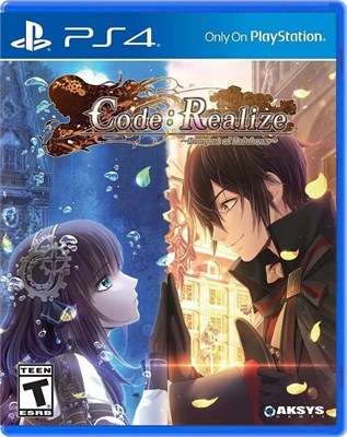 Code: Realize Bouquet of Rainbow [PS4] 1310 - фото 565846