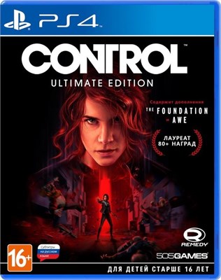 Control: Ultimate Edition [PS4] 1314 - фото 565850