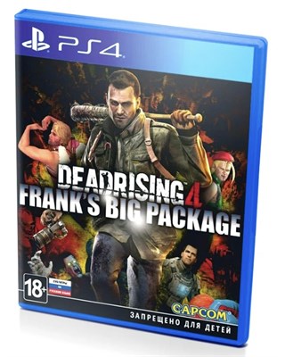 Dead Rising 4: Frank's Big Package [PS4] 1345 - фото 565881