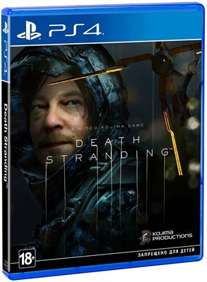 Death Stranding [PS4] 1347 - фото 565883