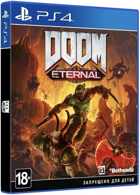 DOOM Eternal [PS4] 1372 - фото 565908
