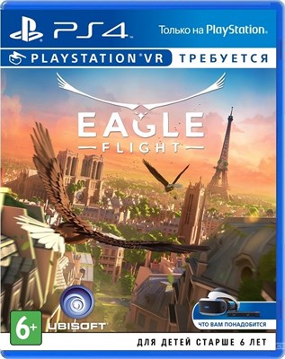Eagle Flight (только для PS VR) [PS4] 1395 - фото 565931
