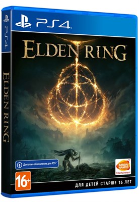 Elden Ring [PS4] 1399 - фото 565935