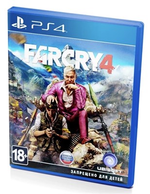 Far Cry 4 [PS4] 1414 - фото 565950