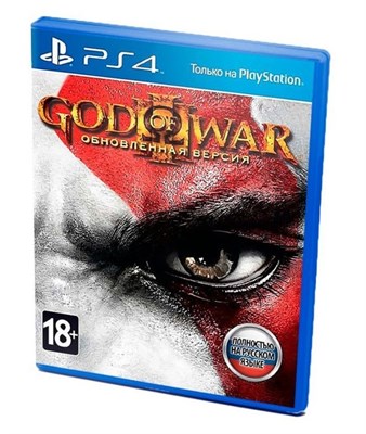 God of War 3 - Обновленная версия [PS4] 1451 - фото 565987