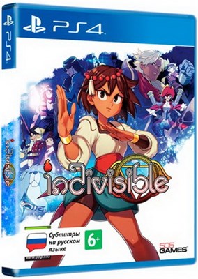 Indivisible [PS4] 1486 - фото 566022