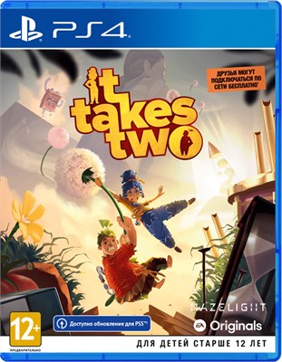 It Takes Two [PS4] 1496 - фото 566032
