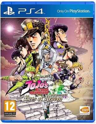 JoJo's Bizarre Adventure: Eyes of Heaven [PS4] 1500 - фото 566036