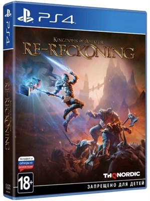 Kingdom of Amalur: Re-Reckoning [PS4] 1516 - фото 566052
