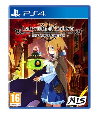 Labyrinth of Galleria: The Moon Society [PS4] 1524 - фото 566060