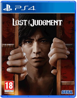 Lost Judgment [PS4] 1562 - фото 566100