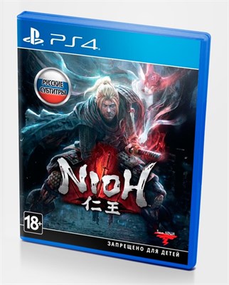 Nioh [PS4] 1645 - фото 566182