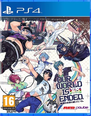 Our World Is Ended [PS4] 1660 - фото 566197