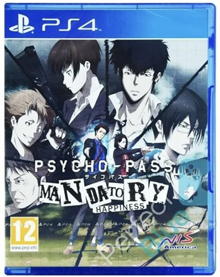 Psycho - Pass: Mandatory Happiness [PS4] 1685 - фото 566222