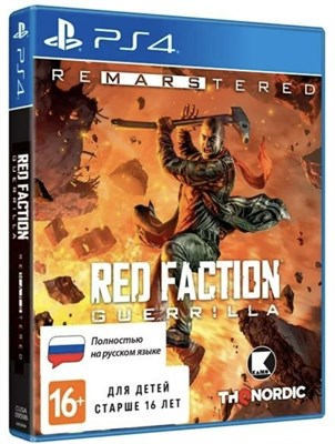 Red Faction Guerrilla - ReMarstered [PS4] 1701 - фото 566239