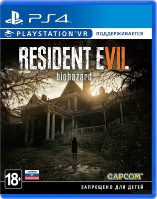 Resident Evil 7: Biohazard (с поддержкой PS VR) [PS4] 1712 - фото 566250