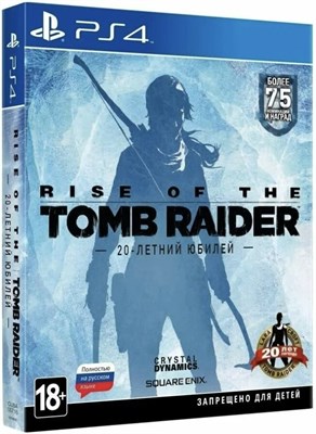 Rise of the Tomb Raider 20-летний юбилей [PS4] 1718 - фото 566256