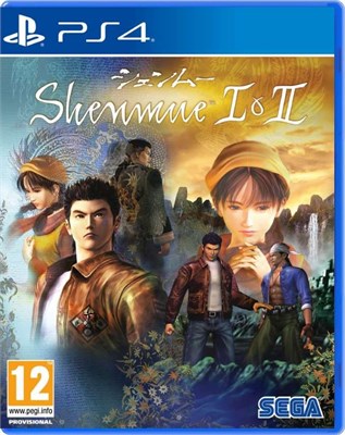 Shenmue I & II [PS4] 1744 - фото 566282