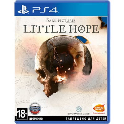 The Dark Pictures: Little Hope [PS4] 1847 - фото 566385
