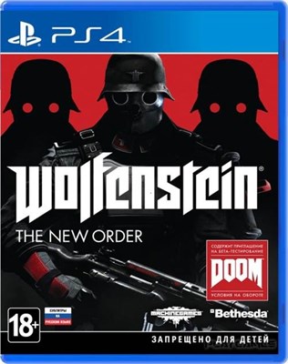Wolfenstein: The New Order [PS4] 1951 - фото 566489