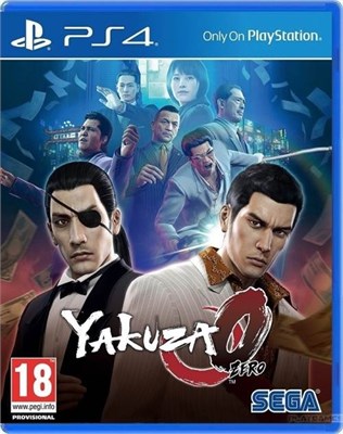 Yakuza 0 [PS4] 1960 - фото 566498