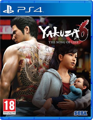 Yakuza 6: The Song of Life [PS4] 1961 - фото 566499