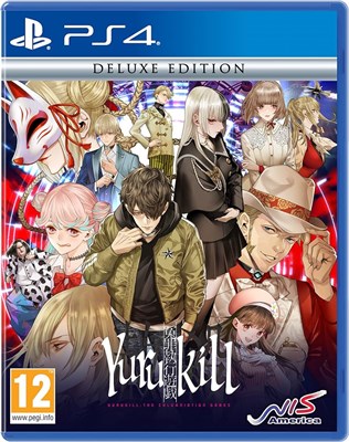 Yurukill: The Calumnation Games - Deluxe Edition [PS4] 1970 - фото 566508