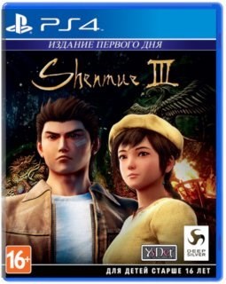 Игра Shenmue III - Издание первого дня 2142 - фото 566680