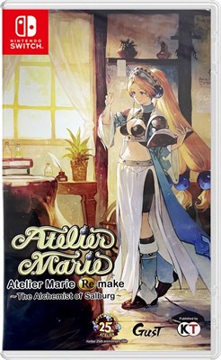 Atelier Marie Remake: The Alchemist of Salburg [Nintendo Switch] 2223 - фото 566761