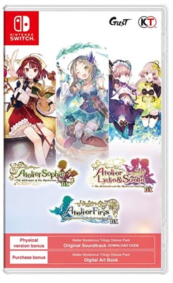 Atelier Mysterious Trilogy Deluxe Pack [Nintendo Switch] 2224 - фото 566762
