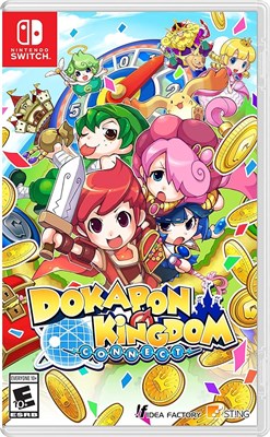 Dokapon Kingdom: Connect [Nintendo Switch] 2336 - фото 566874